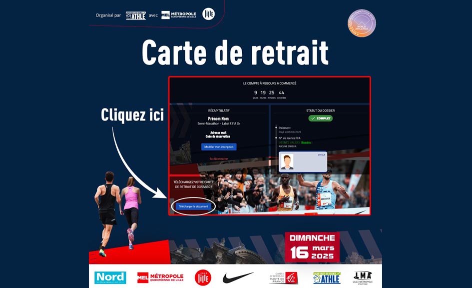 Les cartes de retrait ont été envoyées par mail.